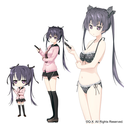 Seika Nagasawa