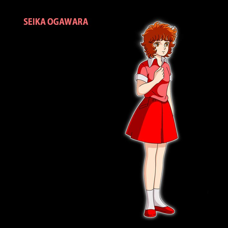Seika Ogawara