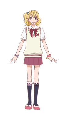 Seiko Kotobuki