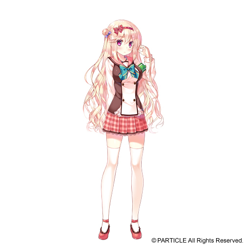 Seira Hitsuji