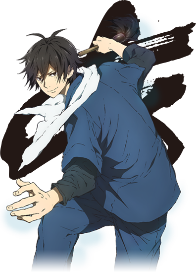 Seishuu Handa
