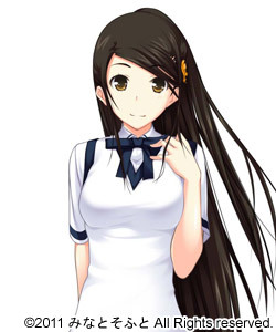 Seiso Hazakura