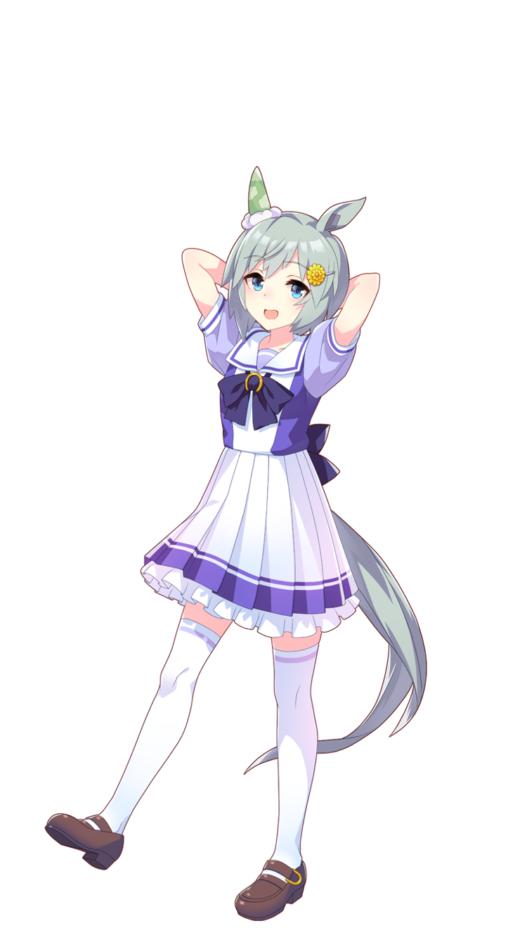 Seiun Sky
