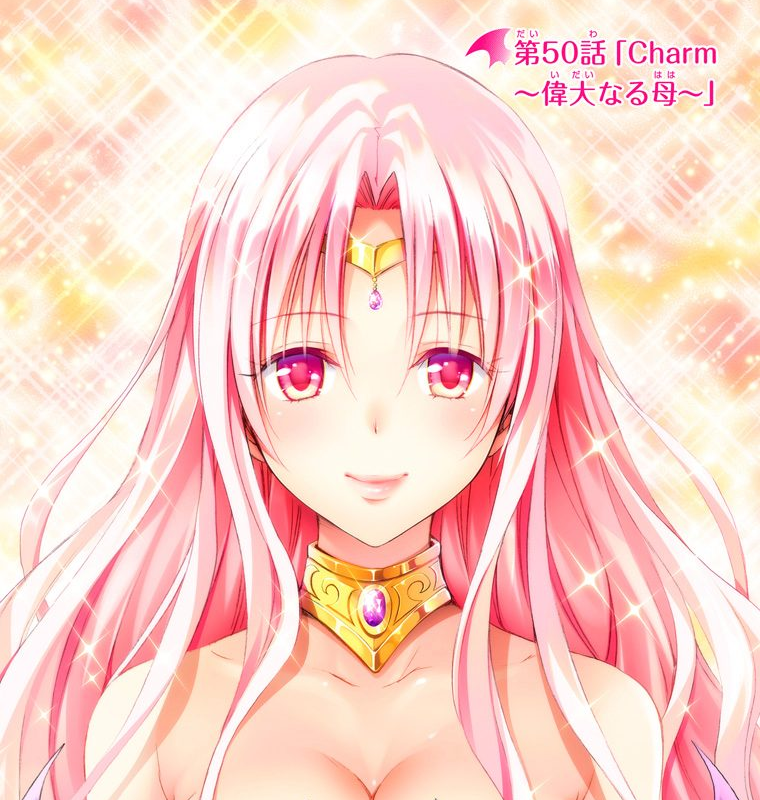 Sephie Michaela Deviluke