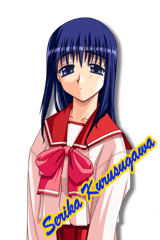 Serika Kurusugawa