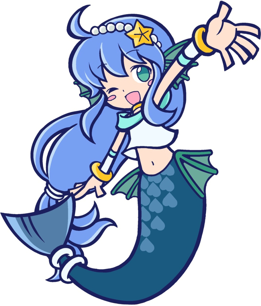 Seriri