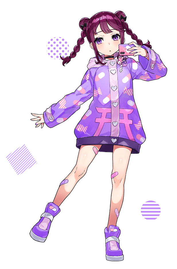 Shian Inubousaki