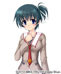 Shian Okumiya