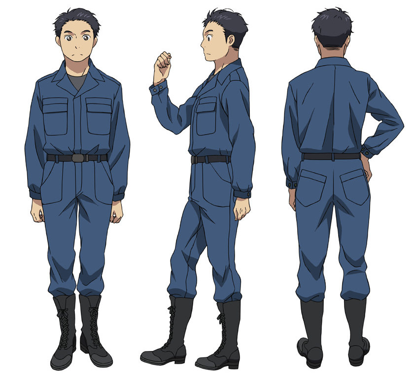 Shigou Kakei