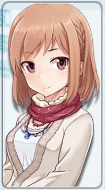 Shiina Sutegoro