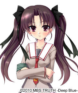 Shima Kachou