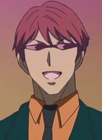 Shin