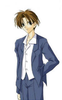 Shin Inaho (teen)