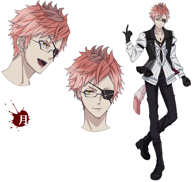 Shin Tsukinami