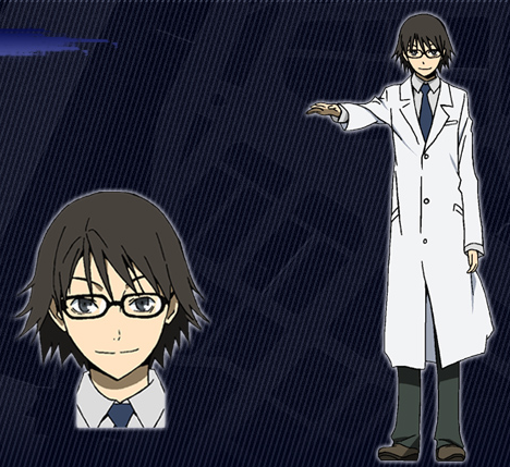 Shinra Kishitani