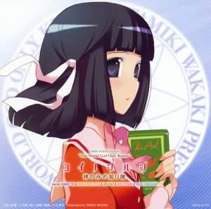 Shiori Shiomiya