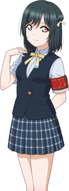 Shioriko Mifune