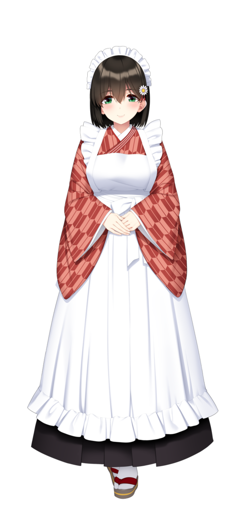 Shiragiku