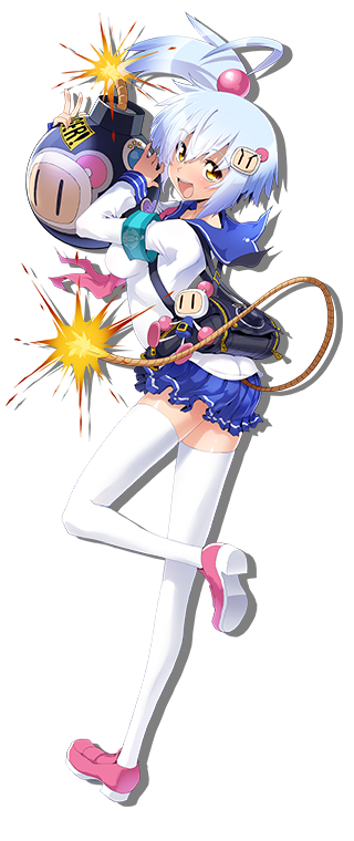 Shiro