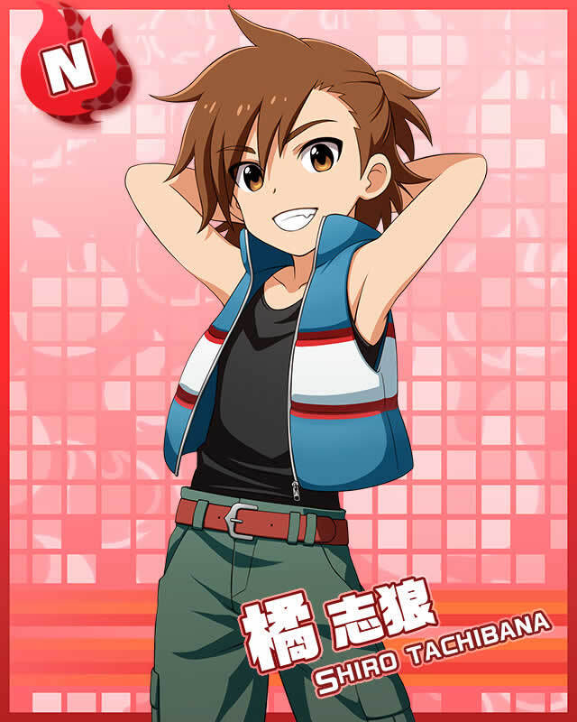 Shiro Tachibana