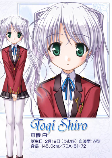 Shiro Togi