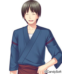 Shirou Asuhara