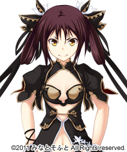 Shishin