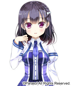 Shizuka Akamine
