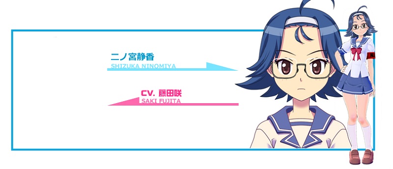 Shizuka Ninomiya