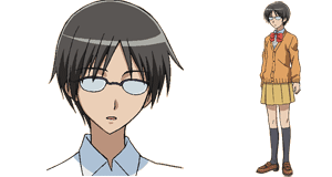 Shizuko Kaga