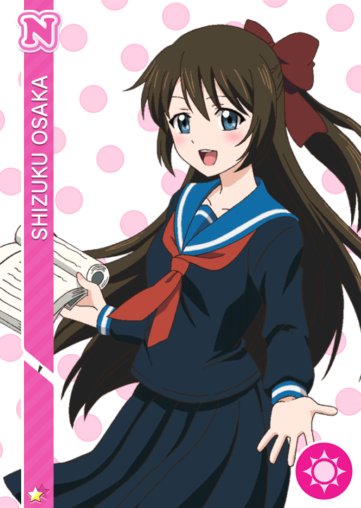 Shizuku Osaka