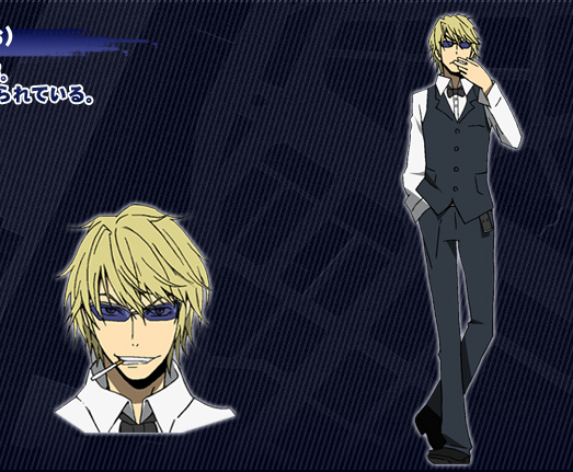 Shizuo Heiwajima