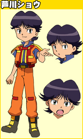 Shoh Ashikawa