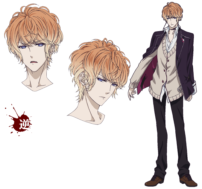 Shu Sakamaki
