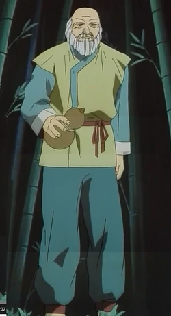 Shun Di