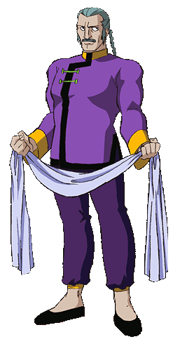 Shuuji Kurosu