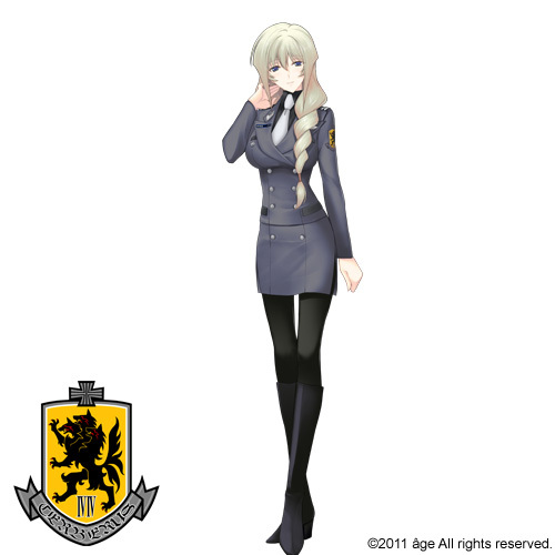 Sigelinde von Fahrenhorst
