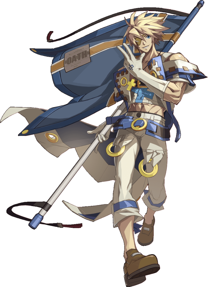 Sin Kiske