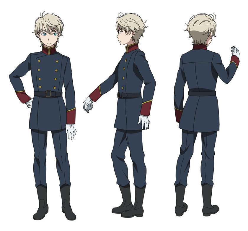 Slaine Troyard