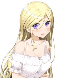 Sophia Liddell-Hart