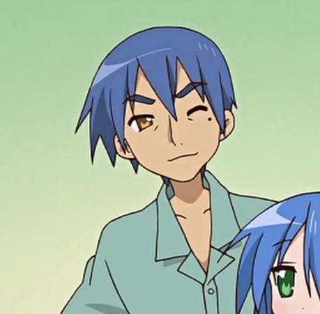 Soujirou Izumi 