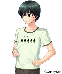 Souma Ichijou