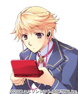 Souryuu Sumeragi