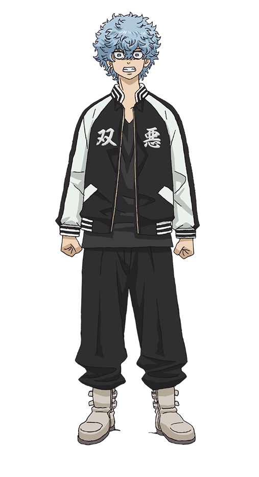 Souya Kawata