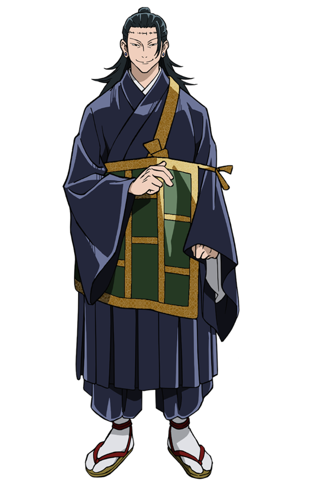 Suguru Geto