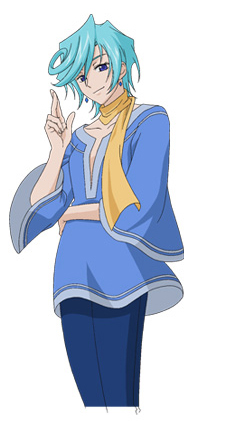 Suiko Tatsunagi 