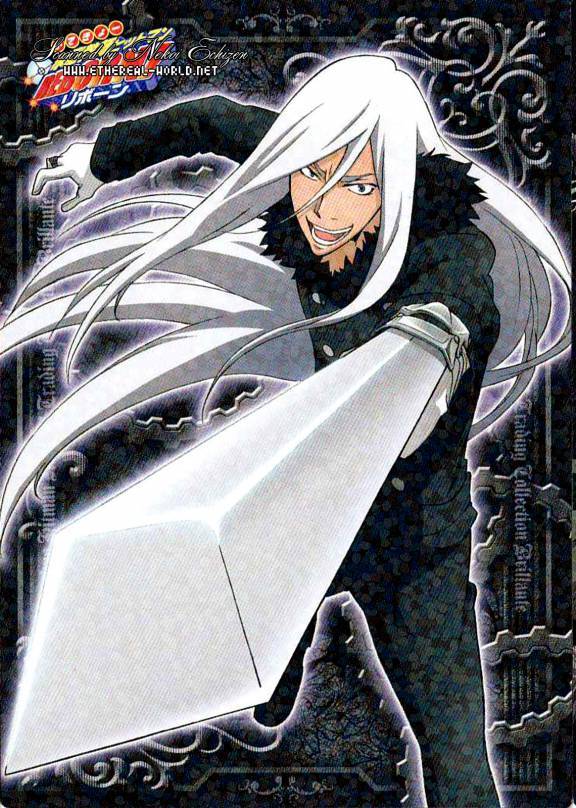 Superbi Squalo