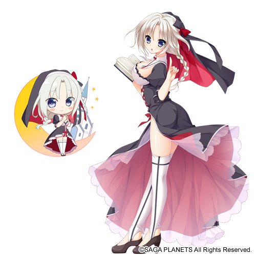 Suu Aoi