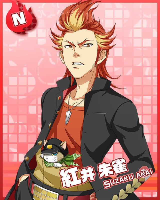 Suzaku Akai