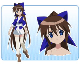Suzu